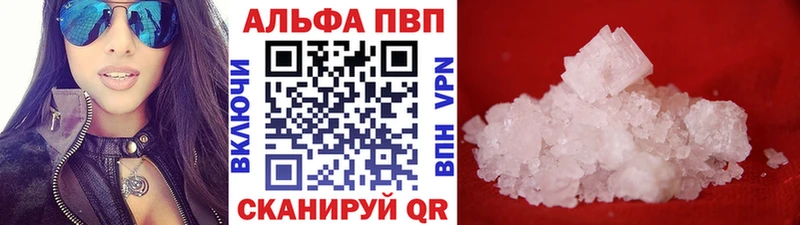 закладки  Бабаево  mega сайт  А ПВП СК 