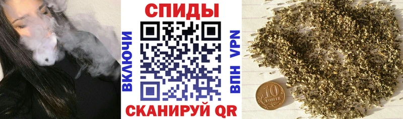 Бутират бутик  Бабаево 