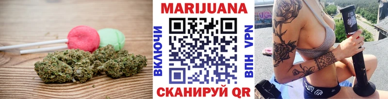 Cannafood марихуана  MEGA ССЫЛКА  Бабаево 