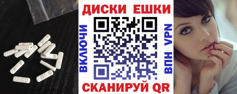 KRAKEN как войти  Бабаево  Экстази Дубай 