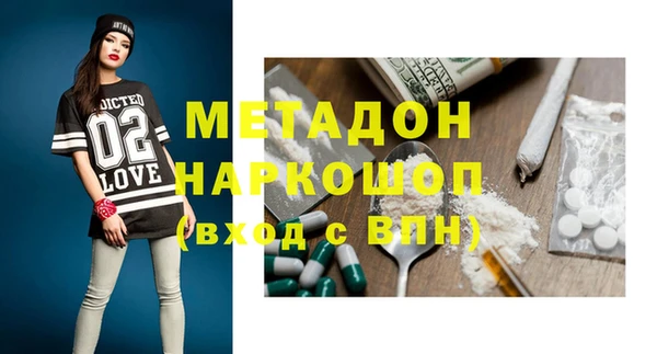 а пвп мука Алексин