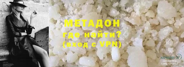 спиды Алексеевка
