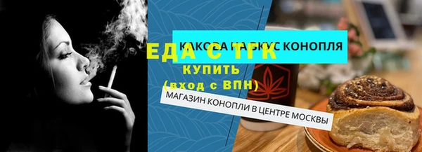спиды Алексеевка