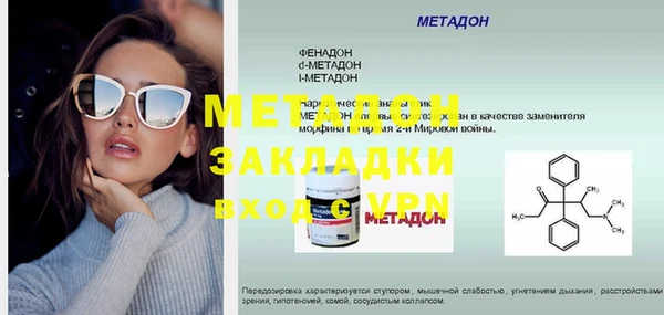 хмурый Алзамай
