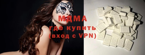 спиды Алексеевка