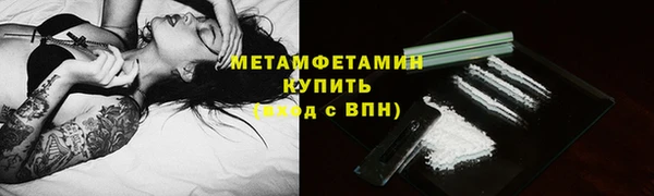 а пвп мука Алексин