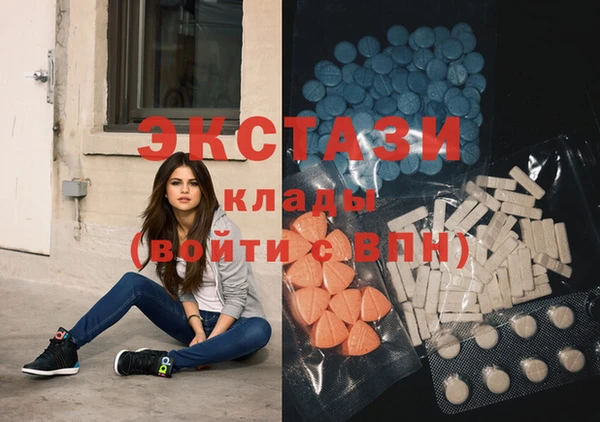 спиды Алексеевка