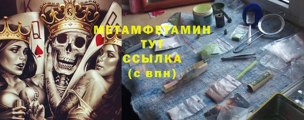 спиды Алексеевка