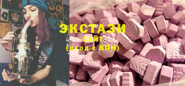 хмурый Алзамай