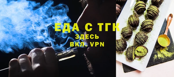 спиды Алексеевка