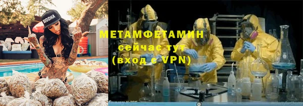 а пвп мука Алексин