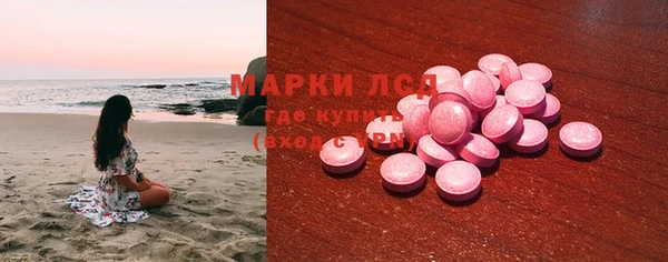 а пвп мука Алексин