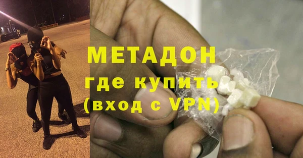 mdma Козловка