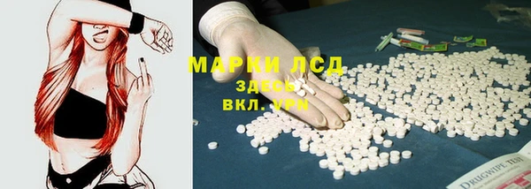 а пвп мука Алексин