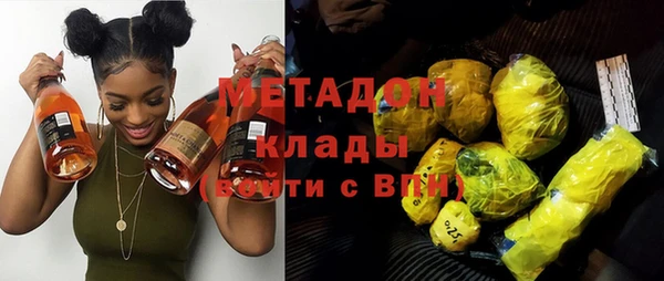 спиды Алексеевка
