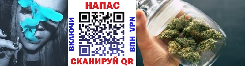 купить  цена  Бабаево  Канабис LSD WEED 